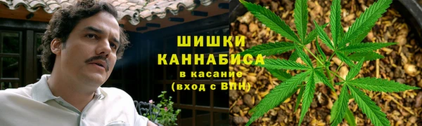 мяу мяу кристалл Вязники